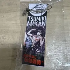 スーパーダンガンロンパ2 罪木蜜柑 絶望缶バッジ スーパーダンガンロンパ2 罪木蜜柑 絶望缶バッジ - メルカリ