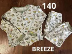 男の子　長袖パジャマ　BREEZE 140 柄ありのサムネイル
