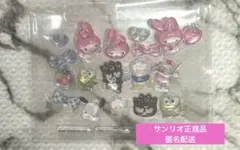 ボンボンドロップシール サンリオ おすそ分け マイメロ はぴだんぶい
