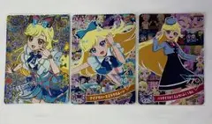 アイプリ メモリアルカード みつきセット
