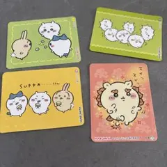 ちいかわ　MARUMIYA キャラクターシール 4枚セット