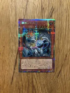 2026年最新】フィドラウリス＝ハルモニアの人気アイテム - メルカリ