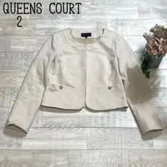 【クイーンズコートQUEENS COURT】フォーマル　ノーカラージャケット　M