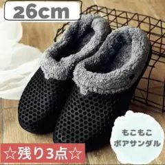 Item thumbnail for item 21042708-8028-45a2-8d9d-09c99356b6b6