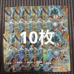 Sdva-001 孫悟空　×10