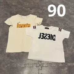 DIESEL PUMA Tシャツ2枚セット 90cm