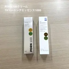 VT COSMETICS PDRN100 / TX トーニング 1000