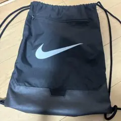 NIKE ナップサック ブラック ジップポケット付き