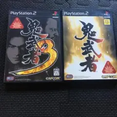PS2 鬼武者セット