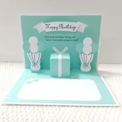 ティファニーブルー♡ポップアップ•バースデー•メッセージカード•ハンドメイド②