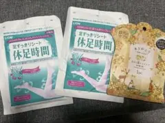 Item thumbnail for item 23192617-7822-4214-b95c-ab9e24e84e27