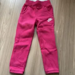 NIKE スウェット パンツ 裏起毛 ピンク 110cm