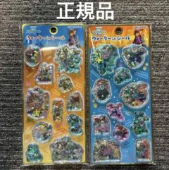 正規品　ズートピア　ウォーターinシール 2枚セット