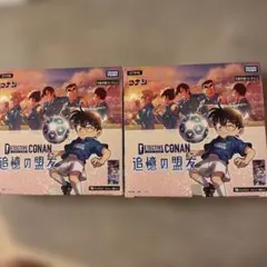 名探偵コナンカードゲーム 追憶の盟友 2BOXセット テープ付き - メルカリ
