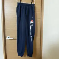 チャンピオンスウェットパンツ