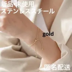 maumau様 リクエスト 3点 まとめ商品