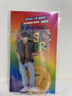 アクリルスタンド 桐山照史