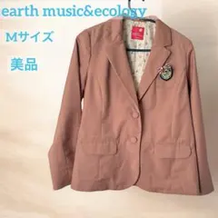 earthmusic&ecology ピンク テーラードジャケット M ブローチのサムネイル