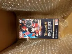 ワンピースカード【新たなる皇帝　1BOXテープ付き】OP-09