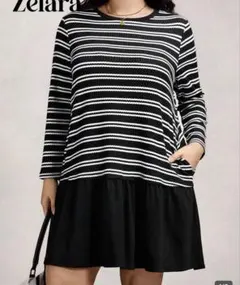 Zelara ボーダー柄 長袖ワンピース ブラック 2XL