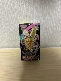ポケモンカードゲーム MEGA ドリームEX シュリンクなし