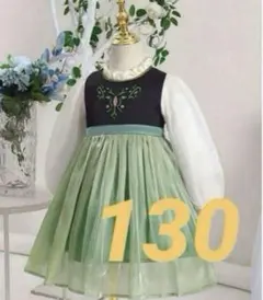 アナ雪　女王　ディズニー　アナ風　長袖　ドレス　ワンピース　コスプレ　130