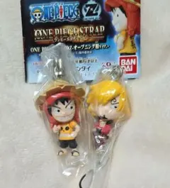 ワンピースストラップ　サンジ・ルフィセット　FILM Z オープニング服ver.