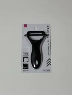 DAISO セラミックピーラー ブラック【新品】のサムネイル