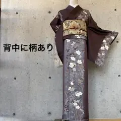 Item thumbnail for item 18d0ac03-3eae-40c4-ae0b-997b5902ec84