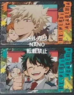 爆豪勝己 緑谷出久 スナマイ