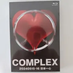 2025年最新】COMPLEX 20240515-16 日本一心の人気アイテム