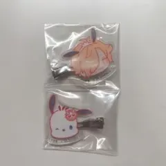 ローソン 大妖怪 エニマイ くじ ありさか 前髪クリップ