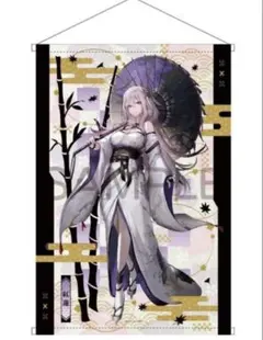 NIKKE エリア防衛戦 名古屋 限定タペストリー リバーレリオ - メルカリ