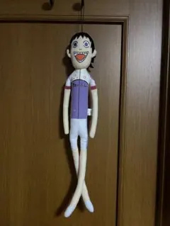 弱虫ペダル 一番くじ 御堂筋翔 キモキモ御堂筋 ぬいぐるみ ラストゲット賞