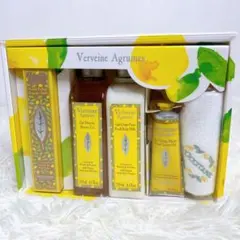 【未使用品】L’OCCITANE シトラスヴァーベナ コンプリート