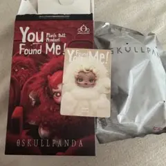 スカルパンダ You Found Me Sandman