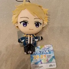あんさんぶるスターズ　あんスタ　ぬいぐるみ　Knights　鳴上嵐