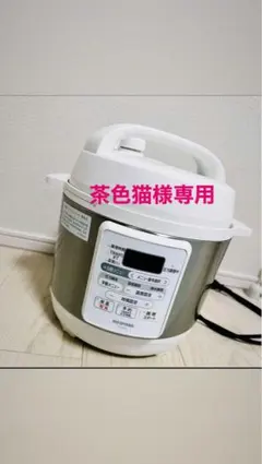 Item thumbnail for item 2ace807c-ae9f-4ac2-aab4-569cc5d88b9d