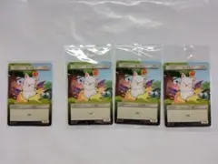 2026年最新】プラトークン mtgの人気アイテム - メルカリ