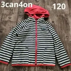 Item thumbnail for item bf85abc8-4b99-47d1-96e0-3b4f3d2a085e