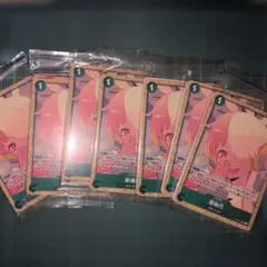 ONE PIECEカードゲーム FILM RED アンコールパック 6セット - メルカリ