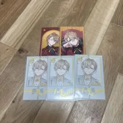 cha様　専用