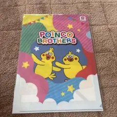 Item thumbnail for item 29ac7eac-f1c5-43fc-a3d5-7c738825d251