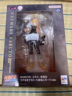 NECA 遊星からの物体X 豆魚雷 NECA 遊星からの物体X ライトアップフィギュア The Thing 豆魚雷