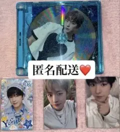 NCTWISH ユウシ セット トレカ3枚 jewelcase