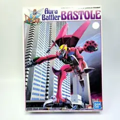 Item thumbnail for item f0ec367f-fd59-40cf-9623-73f91ffdde7e