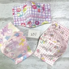 布マスク　セット　201
