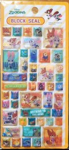 【匿名配送】ディズニー ズートピア ブロックシール
