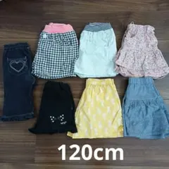120女の子　ショートパンツ　7点まとめ売り