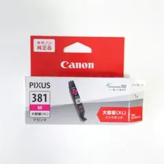 2026年最新】tr9530 ジャンクの人気アイテム - メルカリ